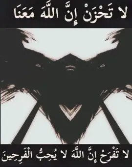 الفيديو اذا جاب 100 لايك من صدك افرح لأن اول مره اسوي فكرة تصميم بيه خير #عبارات #ايات_قرآنية #ايات_من_القران_الكريم #قران_كريم #لا