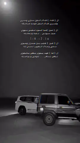 اكسبلورر 🙋🏻🤍. #you #fyp #CapCut #اكبسلور #مشاهدات 
