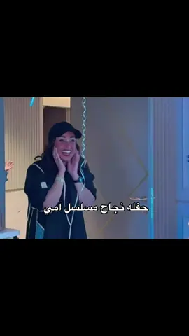 يوووه بكينا واستحينا معها تهبل هالانسانه مشاء الله @رنا جبران | Rana jobran 💗