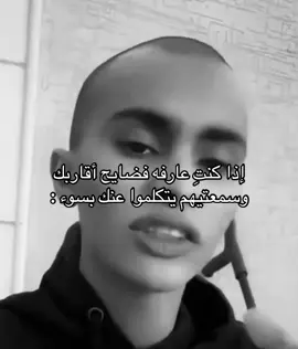 #مودل #هيما #مودل #عزوز #ذبات_الفراشات #منىَ_بنت_الحاره 