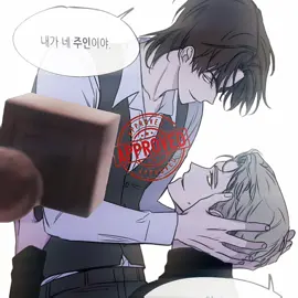 #JOOYEON & #JOOEON || on my knees to taeju's older siblings 🙂‍↕️🙌🏻 #yeosiblings #juyeon #jueon #jooyeon #jooeon #lowtideintwilight #lowtideintwilightmanwha #lowtideintwilightedit #sidestory #spoiler #blmanhwa #manhwarecommendation #fyptiktok #bl #viral #fyp #tiktok #xbcyza #fyppppppppppppppppppppppp #makeitviral #CapCut 