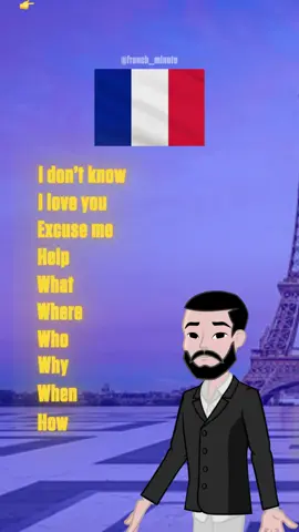 | How do you say this word in French? | #learnfrench #french #français #frenchlanguage 