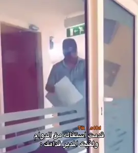 #اكسبلور 