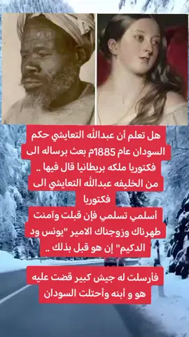 #الشعب_الصيني_ماله_حل😂😂 