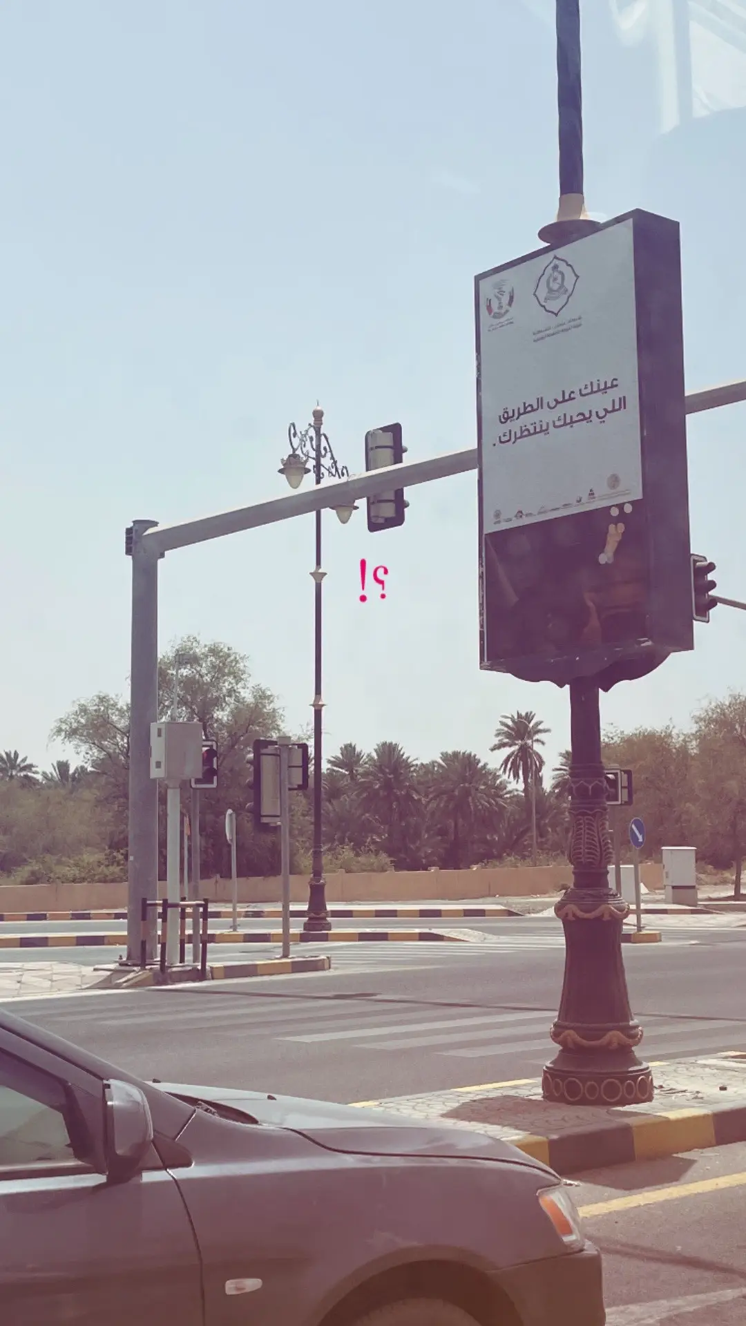#حب #عمان🇴🇲 #oman #f #fyp #نزوى #فراق #ب ب#ببببببننننززززييييييللللللل ببب#بغداد بقب#بببببببننننززززييييييللللللل #بقبببب