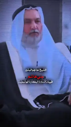 #sesefektleri #تصميم_فيديوهات🎶🎤🎬 #البكارة_الهاشمية_🇯🇴🔥515👑 #اكسبلور #CapCut #اكسبلور # #بني #هاشم #، #515 515