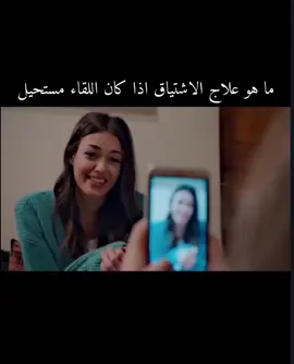 #هم_فاقد_صاحبي #ما هو علاج الاشتياق#اخر_اشي_نسختو💭🥀 #مصمم_فيديوهات🎬🎵 #شعراء_وذواقين_الشعر_الشعبي 