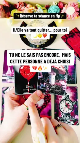 ✨❤️🤫🔥 Il ou Elle n’est pas libre… Mais c’est toi que cette personne choisit . l’heure du changement approche ! #guidancesentimentale #voyante #triangulaire #tiragedecarte #cartomancienne #creatorsearchinsight #amour 