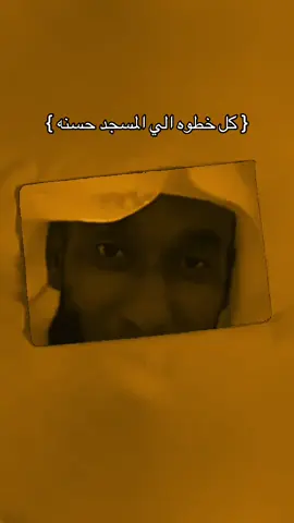 #يوم_الجمعه #سورة_الكهف #لا_اله_الا_الله #الشيخ_بدر_المشاري #دعاء_يريح_القلوب #اللهم_صلي_على_نبينا_محمد #fyp #لايك__explore___ #اكسبلورexplore 