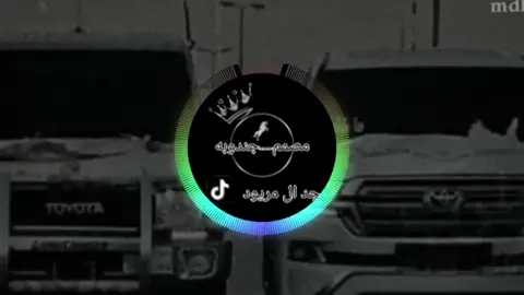 #ماتخافي_علينا_ديري_عزم #ليبيا🇱🇾 #اغاني_ليبية🇱🇾 #ليبيا🇱🇾 #موسيقى_حزينه #الشعب_الصيني_ماله_حل😂😂 #مصمم_جندوبه 
