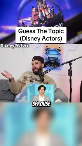 Everyone knows who Cole Sprouse is, right?! 😂😭 @You Should Know Podcast #camandpeyton #fyp #youshouldknow #Viral #youshouldknowpodcast #foryoupage #funny 