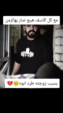 اكسبلور #اشعار #fypシ #السعوديه #tektok #الشعب #สโลว์สมูท #tektok #قعيد #tektok #حالات #حسحس #الشعب_الصيني_ماله_حل😂😂 #مالي_خلق_احط_هاشتاقات #الچنه 