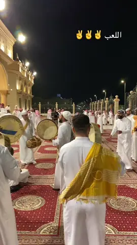 #ينبع 