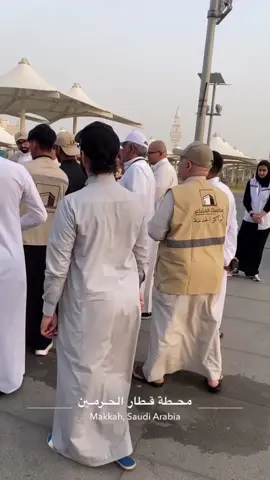#الحج #جاك الحج #استقبال #مكة 