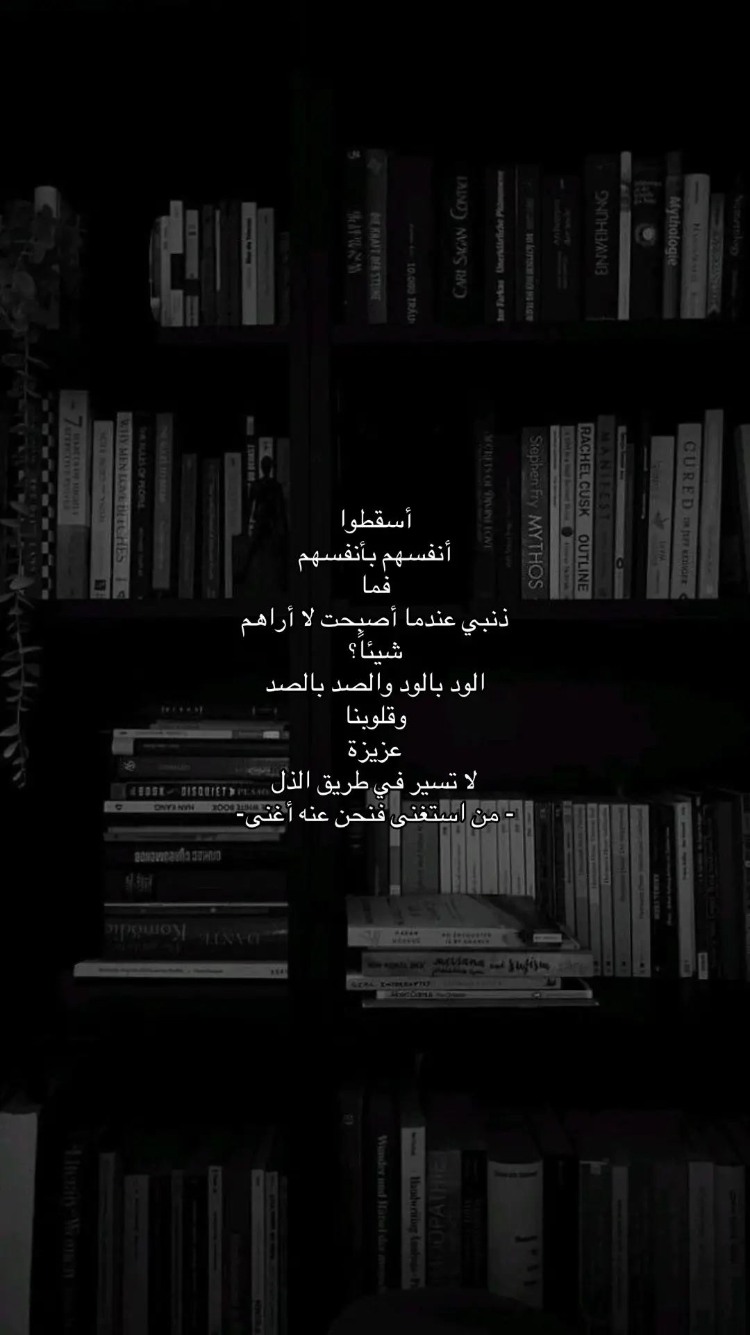 #fy #foryoupage #fy #fy #funny #f