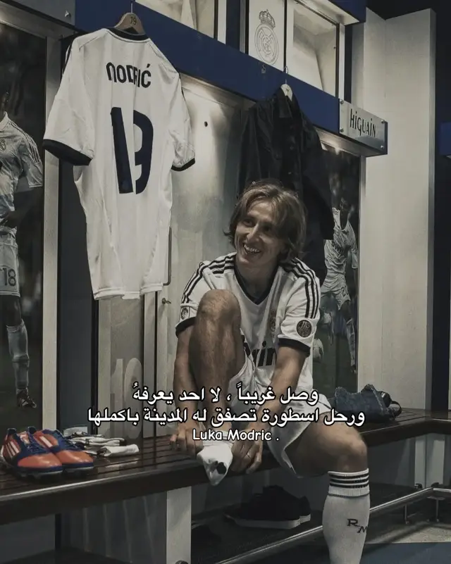 #halamadrid #real_madrid #fyp 