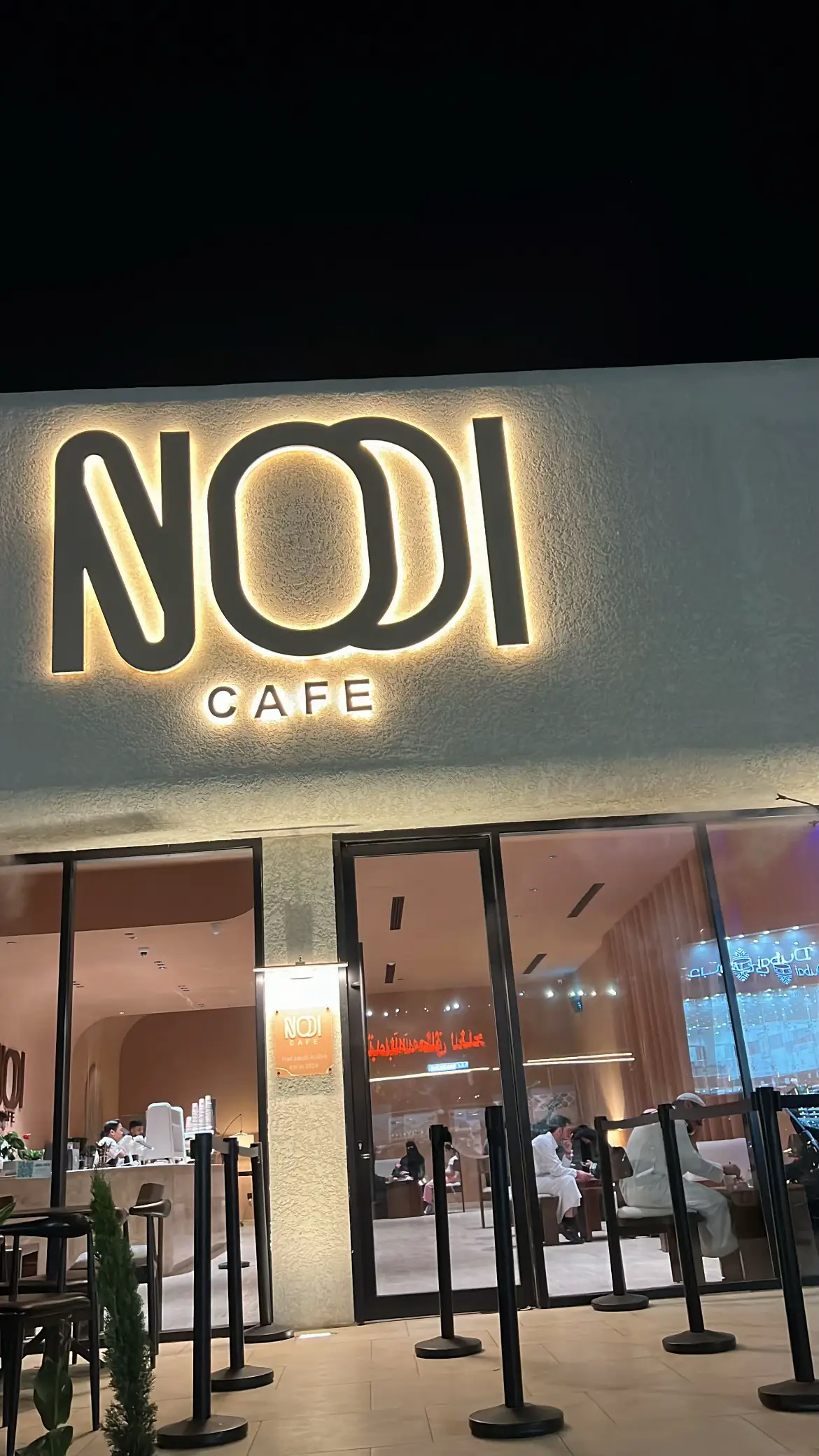 @NOOl 