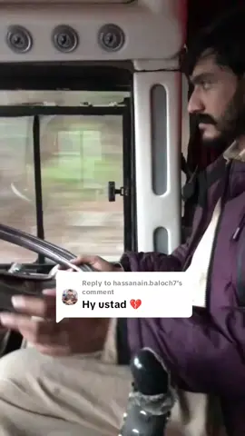 Replying to @hassanain.baloch7 #سنگت_ویڈیو_وائرل_کریسو_آپ_ہیں🥀🌼🙈✨🎇 #fypviralvedio100k✌️ #azadkashmir_raeemkot_gujjar_💖❤️💫🤍💐💯 