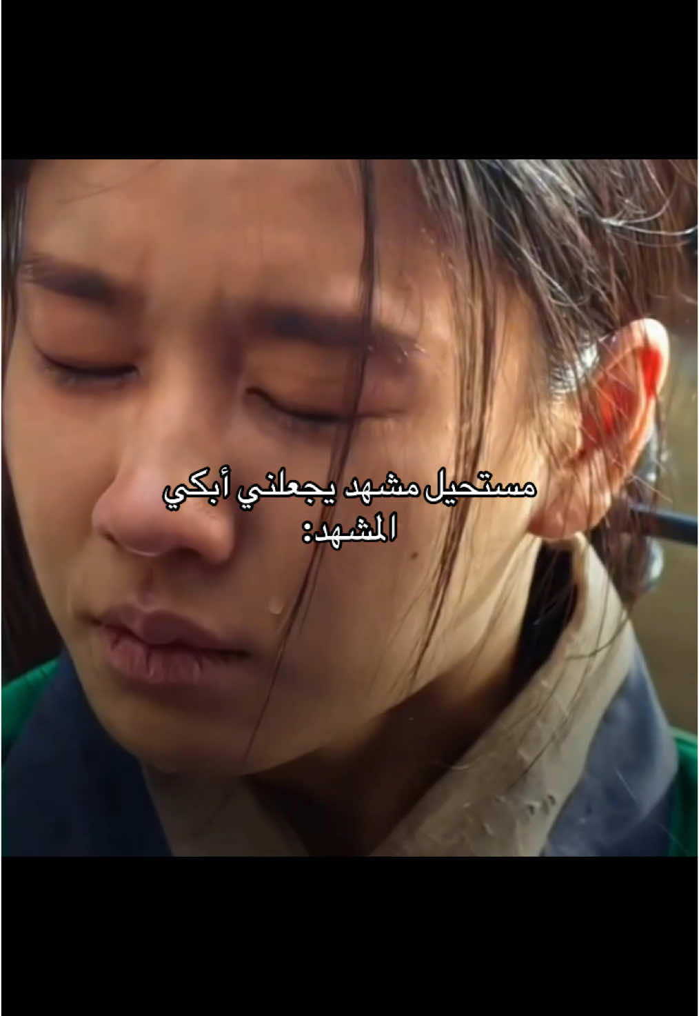 المشهد💔 #kdrama #drama #mydearest ##korean #historical #fyp #fypシ゚ #fypage #foryou #foryoupage 