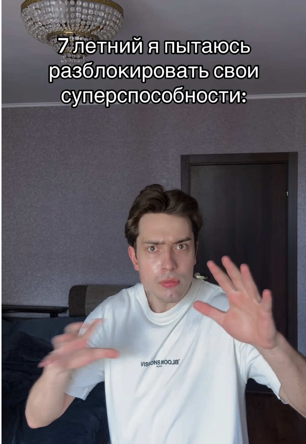 ‼️Хватит смотреть мои видео без подписки‼️ | #fyp #рекомендации #жиза #угар 