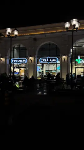 #بليفارد-الباحه