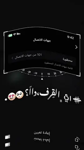 ﮼رايكم﮼؟😍🤣 .  