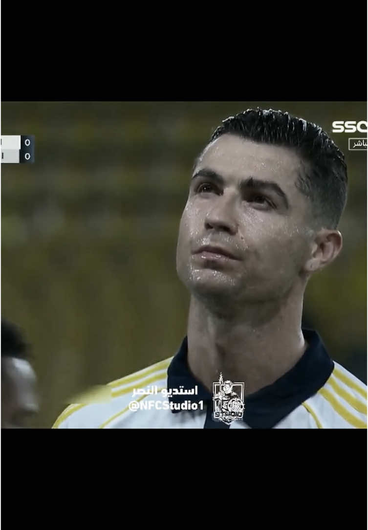 اخر مباراة ل كريستيانو الاول بارك  😞 #رونالدو #النصر #اكسبلور #تصميم #كريستيانو#كرة_القدم_عشق_لا_ينتهي👑💙 #cristianoronaldo #edit #alnassr #foryou #fyp #explore #football 