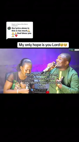 Replying to @Nana Afia Sika @ark.erico #trendingvideo #fypシ゚ #ladymercyofficial 