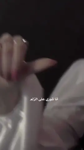 #flypシ゚viral #fouryou #flypシ 