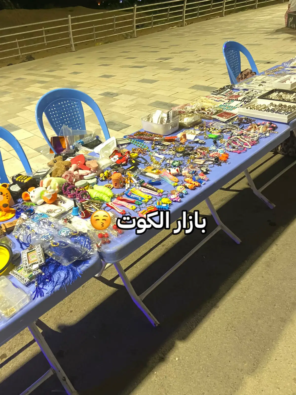#واسط #واسط_كوت #واسطhd #الكوت_مدينتي #كورنيش_دور_المعلمين 