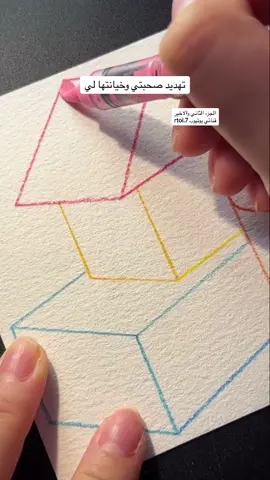 #اكسبلور #قصص #fyp #viral #foryou #قصص_واقعية 