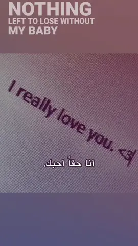 منشن .  .... ..... #انا #حقا #احبك #حقيقي #viral #اقتباسات #fypシ゚ #foryou #tiktok #explore #explore #billieeilish 