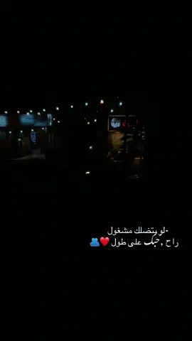 #عشوائيات_مصورة🤍🦋 #fypシ゚ #foryou #تصويري #الخليلي👑 #الشيوخ🤍🙂 