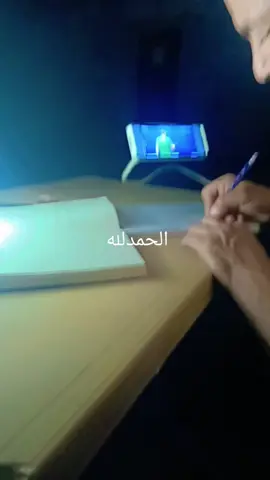كلما زادت صعوبة الطريق زادت حلاوة النجاح ✍️#دليم_وعز_دليم #الرمادي_شموخ_عزالانبار_الغربية #الفلوجه_شموخ_عزالانبار #الرمادي_شموخ_عزالانبار #بعقوبه_شارع_الطابو_بعقوبه_نهر_الحجيه #ديالى_بعقوبه_مجسر_حي_المعلمين 