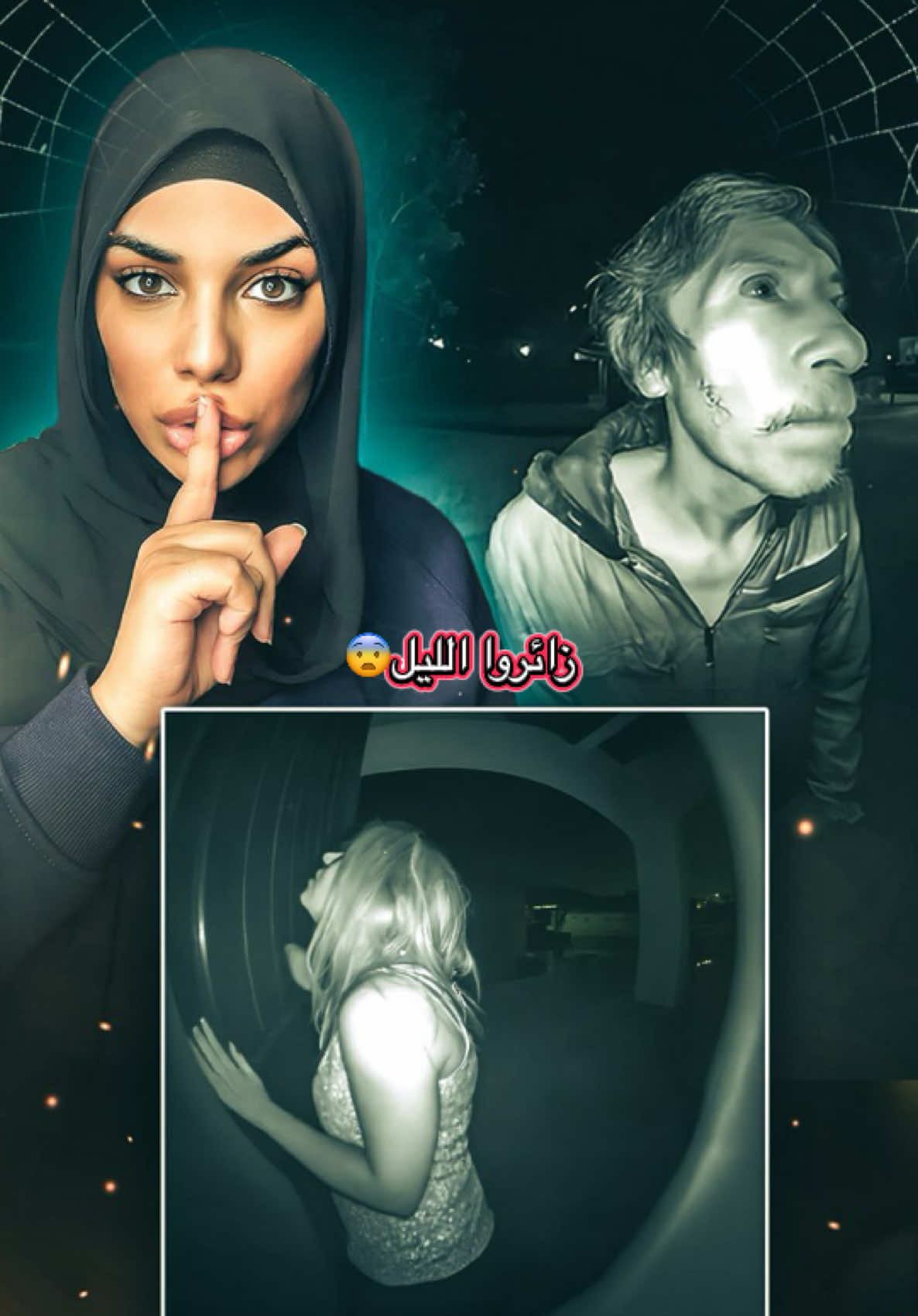 مشاهد من الكاميرا لا يصدقها العقل!  هل تجرؤ على مشاهدة ما تصوره الكاميرات ليلاً؟ لحظات غريبة ومرعبة حقيقية رصدتها الكاميرا 📷🌚 #كاميرات_مراقبة #رعب_ليلي #مشاهد_مرعبة #الويب_المظلم #قصص_واقعية #قصص_حقيقيه #الجزء_الاول #الجزائر  #CCTV   #CaughtOnCamera   #Creepy   #CreepyVideos   #ScaryTok   #ScaryVideos   #NightVision   #SecurityCamera   #ViralVideo   #CreepyTok   #MysteryTok   #Unexplained   #Paranormal   #GhostCaughtOnCamera   #DarkWeb   #WeirdThings   #Terrifying   #HorrorTok   #StrangeEvents   #ShadowPeople   #CaughtOnCCTV   #RingCamera   #DoorbellCamera   #SecurityFootage   #HomeSecurity   #SurveillanceFootage   #FYP   #ForYou   #Viral   #Trending   #TikTokViral   #MustWatch   #CrazyVideo  