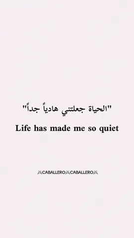 #اقتباسات #tiktoklongs#fypage#fypシ゚ #fyp#viral#fyppppppppppppppppppppppp#foryou#fy#اقتباسات #tiktoklongs#fypage#fypシ゚ #fyp#viral#fyppppppppppppppppppppppp#foryou#fy