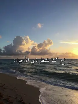 #جست_كايلي🧚🏻‍♀️💗 #school #school #fyp #fypシ゚ 