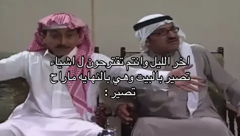 #fypシ #fypシ゚viral #fyp #fyppppppppppppppppppppppp #foryou #foryourpage #الشعب_الصيني_ماله_حل😂😂 #مالي_خلق_احط_هاشتاقات🧢 