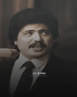 #ابوبكر #ابوبكر_سالم #عادك_إلا_صغير #اغاني_عربيه #اغاني_ابوبكر #بالفقيه #اغاني_يمنية #اليمن #يمني #عدني #عدنيات #قديم #Sing_Oldies #زمن_الطيبين #زمن_الفن_الجميل #الفن_الجميل #تصميم_اغاني #اهداء 