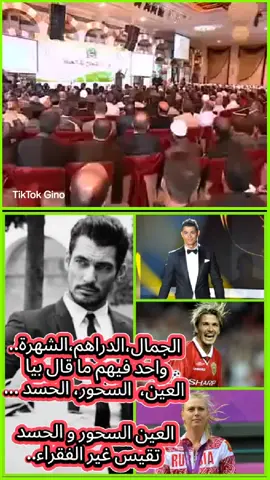#المغرب🇲🇦تونس🇹🇳الجزائر🇩🇿 #france #dz #algeria #paris #algerie #غزة #مصر_السعوديه_العراق_فلسطين #بريطانيا_لندنlondon🇬🇧🇬🇧 #ليبيا #سوريا #مصر🇪🇬_السعوديه🇸🇦_اليبيا🇱🇾_الإمارات🇦🇪 #algerie🇩🇿 #canada_life🇨🇦 