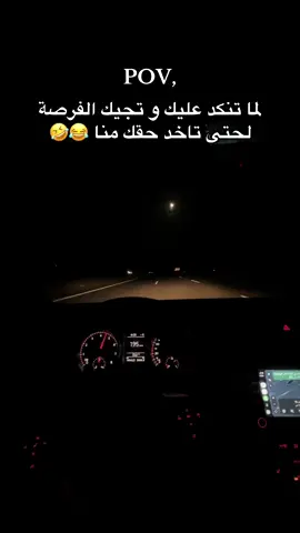 مين متلي هيك 😂😂#mk6 #vwgolfgti #mk6gti #fypシ #الشعب_الصيني_ماله_حل😂😂 #اوروبا #آيسن #تجمع_سيارات #تجمع_سيارات #شتوتغارت_في_ألمانيا_هايدل_بيرغ #شتوتغارت 