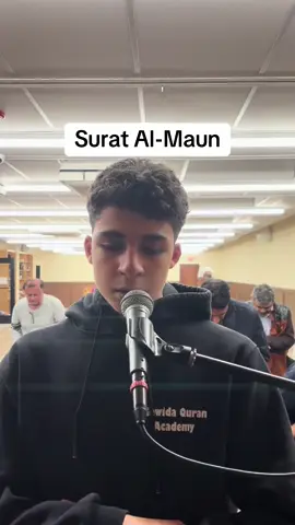 Should I post more short surahs? Let me know in the comments! . . . . #quran #fyp #foryoupage #islam #quranrecitation #1millionviews #viral 