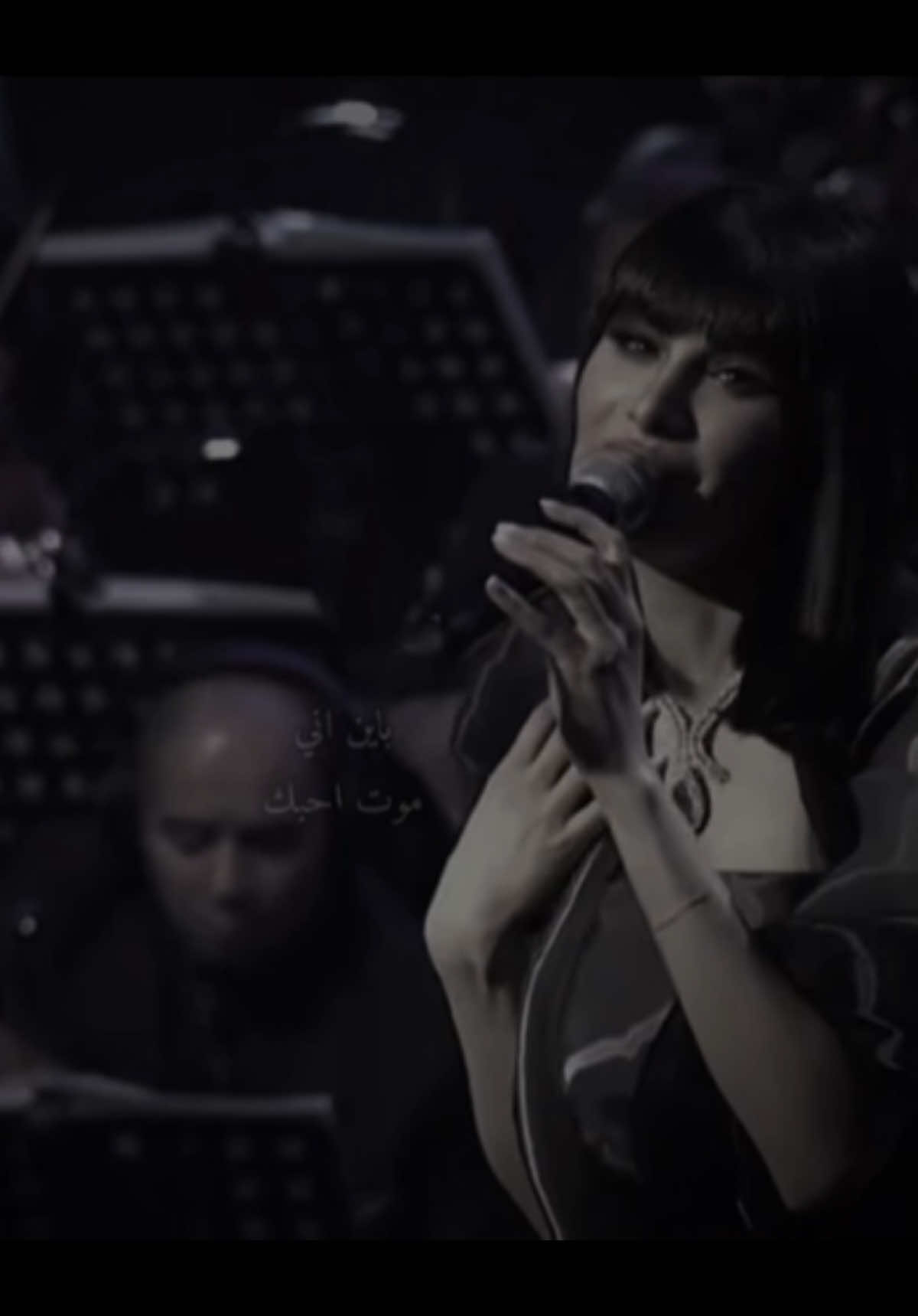 في غيابك الله يا لك صدق وحشه 🩶🩶🩶 .   .  . . #اميمة_طالب @Oumaima Taleb 