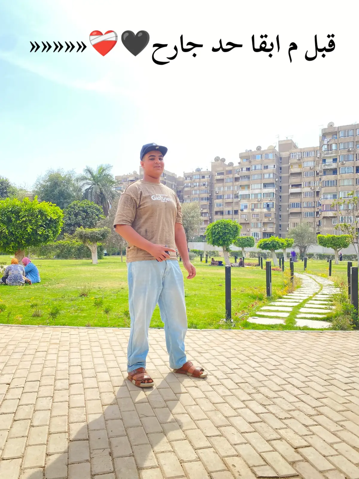 #اخصام_سهله🥷⚔️🖤 #المرج #الشعب_الصيني_ماله_حل😂😂 