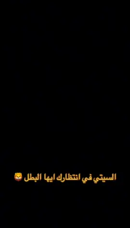 ديييجو كوسسستاااا # سد عالمي # 🇵🇹🇵🇹