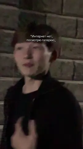 Боқтық сөз мән бермеймыз😂😂