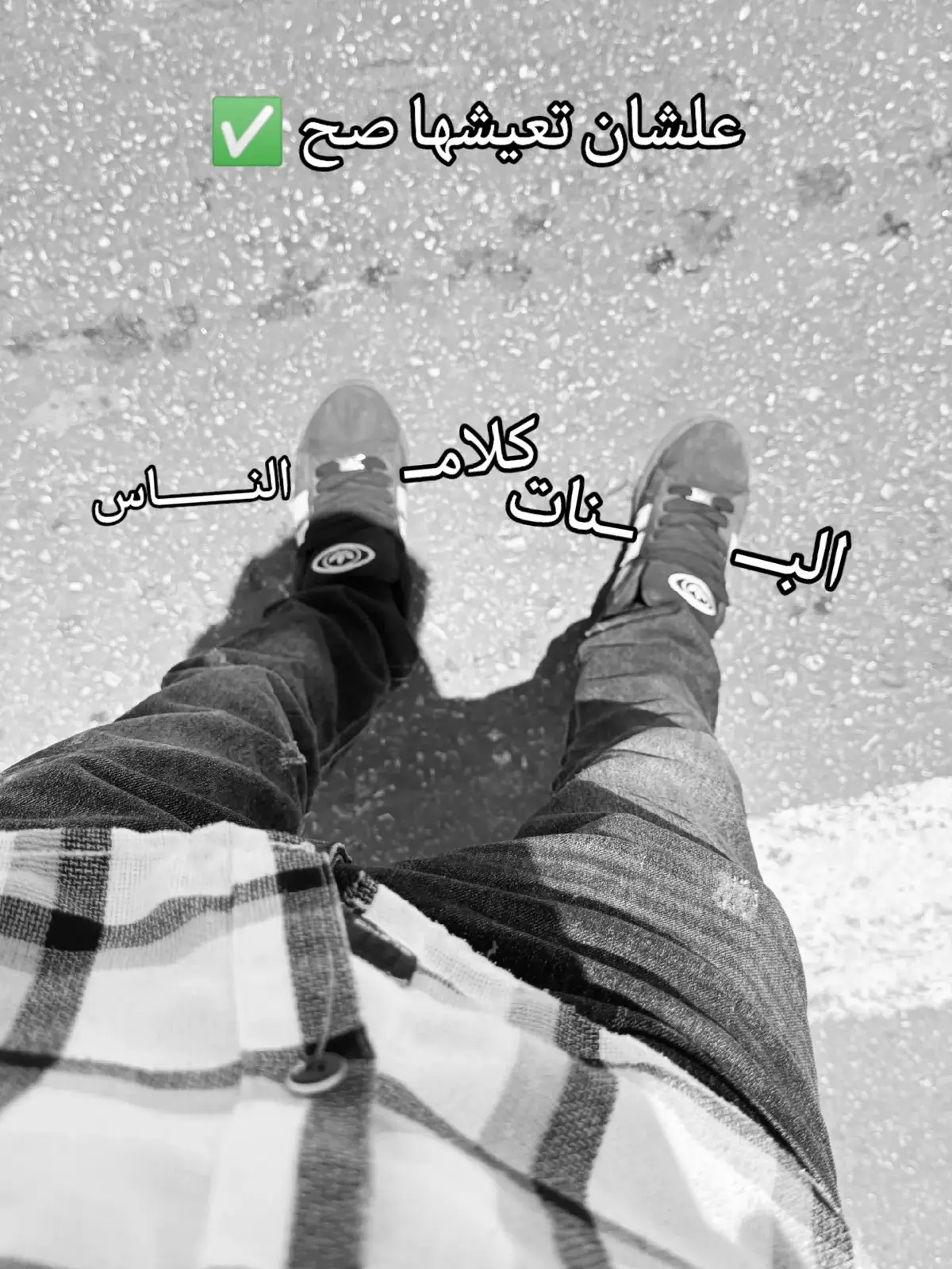 #لايك_متابعه_اكسبلور #الرتش_فى_زمه_الله💔 #ديرب_نجم #الترگي🤙 #لايكبالحب❤️ #شبرا ##