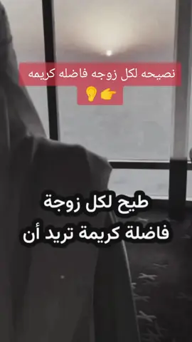 #ذكر 
