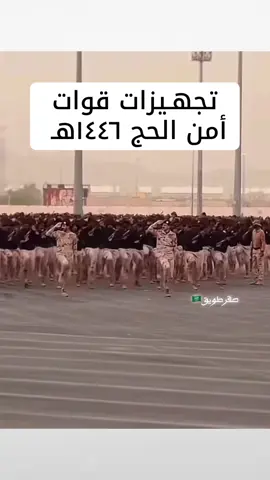 #مكه_الان #الحج #fyp #foryou #tiktok 