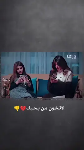 #تصميم_فيديوهات🎶🎤🎬  #عباراتكم_الفخمه📿📌 #اجمل_عبارة_راح_ثبتها📌  #شاوية_احرار_بانوو_هنا😍 